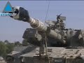 Ineffective response to Kassam rocket fire