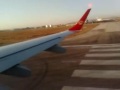 Royal Jordanian flight departure from Amman to Doha Royal Jordanian flight departure from Amman to Doha