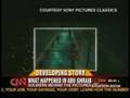 CNN: Abu Ghraib Prison