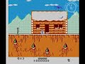 classic video game intro for cliffhanger for nes. all copyrighted/trademarked media is owned by their respective companies. videos uploaded are demonstrative in nature, as defined under the 'fair use' policy of copyright.