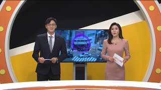 전국시대