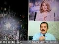 ΣΑΣ ΛΕΩ ΤΗΝ ΑΛΗΘΕΙΑ...ΧΑΧΑ ΤΟ ΨΕΜΑ ΤΟΥ ΚΑΡΑΜΑΝΛΗ