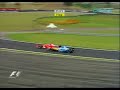 Schumacher Fisichella Brasil 2005
