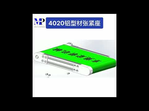 Mô hình băng tải. #nhomdinhhinh #nhomcongnghiep #phukiennhomdinhhinh #nhombangtai