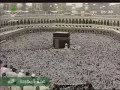 Eid Takbeer from Makkah