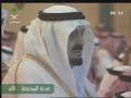 Eid Takbeer from Makkah