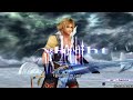Dissidia: Tidus Vs Jecht