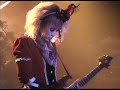 HIZAKI grace project - Race wish (guitar solo) HIZAKI grace project - Race wish (guitar solo)
