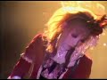 hizaki grace project   race wish  guitar solo 