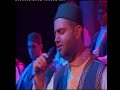 islamic chants islamic chants