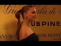 Club Pineta Gran Gal� di Natale Milano Principe Savoia 2006