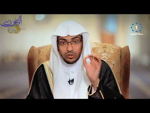 الحلقة [28] برنامج الكلمة الطيبة -فوائد في التفسير - الشيخ صالح المغامسي