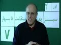 Mohsen Sazegara Monday 2 Azar 88 Nov 23, 09