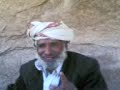 زامل محبينه لرجل مسن من عبيده قحطان اليمن ونعم والله
