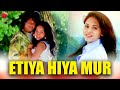 Download Etiya Hiya Mur Tumi Mur Mathu Mur Assamese Music Video Golden Collection Of Zubeen Garg Mp3 Song