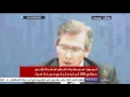المبعوث الأممي إلى ليبيا برنارينو ليون يقدم تقريرا إلى مجلس الأمن -Views : 1