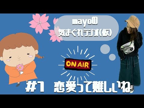 動画