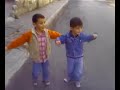 Erhan ve Ekrem Oyun Havasi Tokat sarmasi
