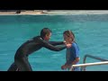 Ben Coster, shamu Ben Coster, shamu