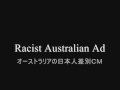 the-hypocrisy-and-racism-of-australians.html
