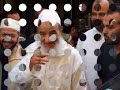 aljamaa