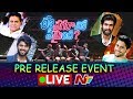 Ee Nagaraniki Emaindi Pre Release Event Ee Nagaraniki Emaindi Pre Release Event