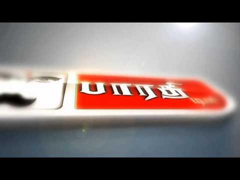 Bharathi TV Bharathi TV