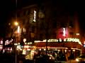 videos de Casino Ares en Alemania 183