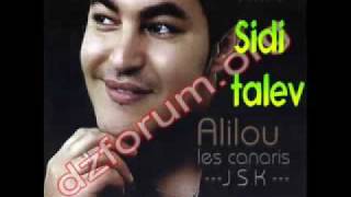 Alilou 2008 Sidi Talev