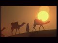 Islam History