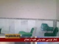شعار نويسى عليه ولى فقيه ارتجاع
