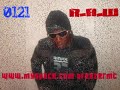 Breeza - Old Skool