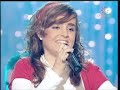 zinkiyos y los rebujitos en canal sur (nochebuena 2007)