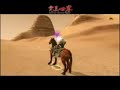 Perfect World Teaser