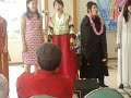 MUSY TONE APU Tenku-sai 2008 Alohaoe (Hawaii)
