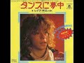邦楽popも聞いてね。 www.youtube.com