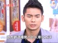 世間情 第295集 Ordinary Love Ep295 Part 1