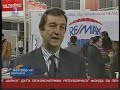 06.12.2007 RTS1, Beogradska hronika