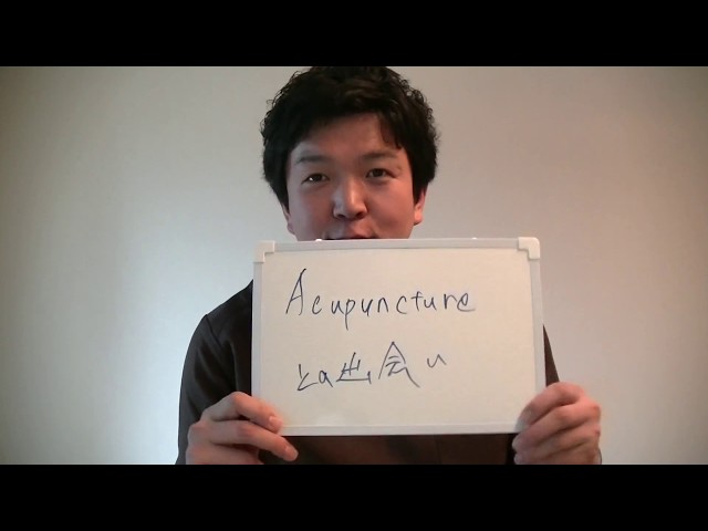 【神戸市西区　坐骨神経痛】春ですね〜出会いの季節です！