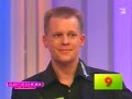 Gameshow Marathon - Familienduell Finale (Part 1)