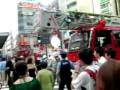 Explosion panic Tokyo since sarin attack No.2 渋谷温泉爆発 ドンキホーテ前