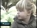 Futo?ani oborili svetski rekord u zavijanju sarmi