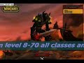 World of Warcraft Private Server