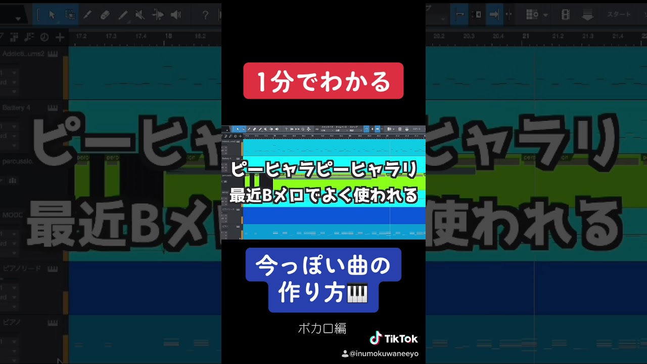 動画2