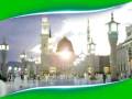 videos de Hz Muhammed (SAV) gimsa tv Mustafa Caymaz