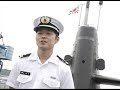潜水艦