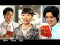 《喜悦》 8TV 2010 Chinese New Year Song