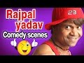 Rajpal Yadav Bollywood Best Comedy Scene | Hindi Comedy Scene Rajpal Yadav Bollywood Best Comedy Scene | Hindi Comedy Scene