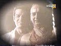 DesiRulez.US - 16th December 2009 - Raaz Pichle Janam Ka - NDTV Imagine - Part 5