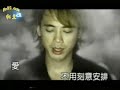 karaoke